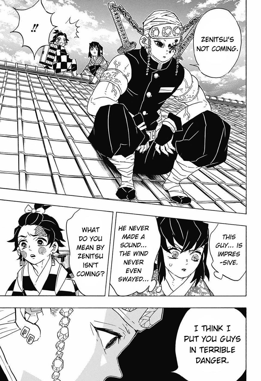 Kimetsu no Yaiba Chapter 75 5